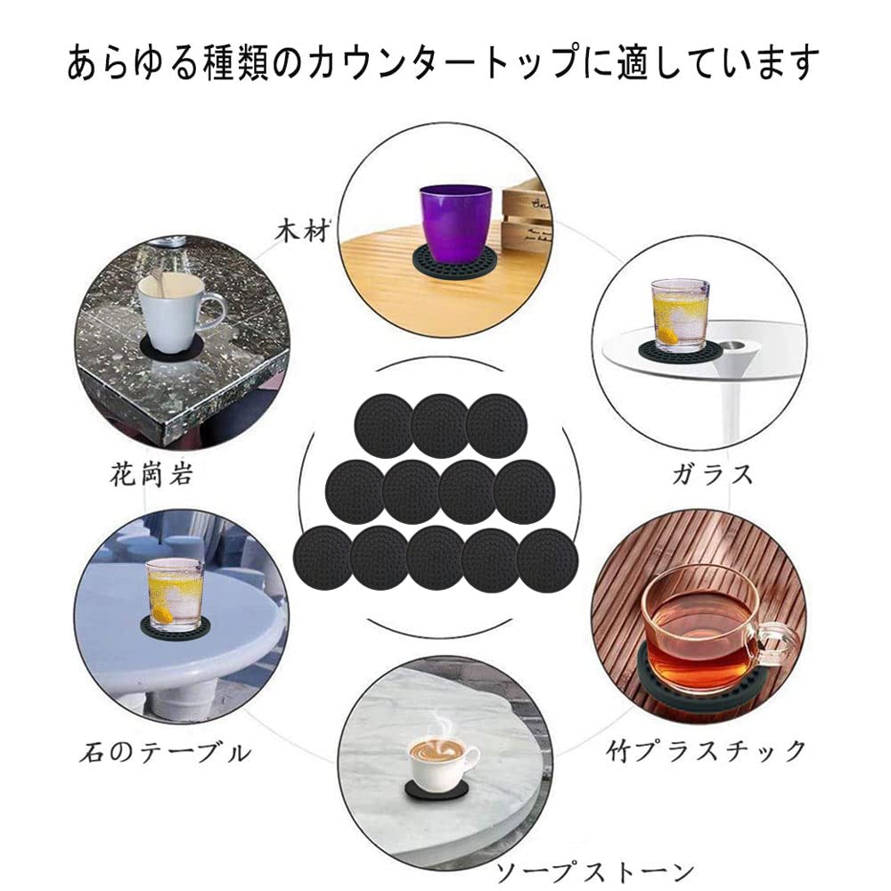 RAYSING Silicone Coasters, Absorbent Drink Coasters, Set of 12, Insulating Pads, Stylish Cup Mats with Deep Grooves, Non-Slip, Heat-Resistant and