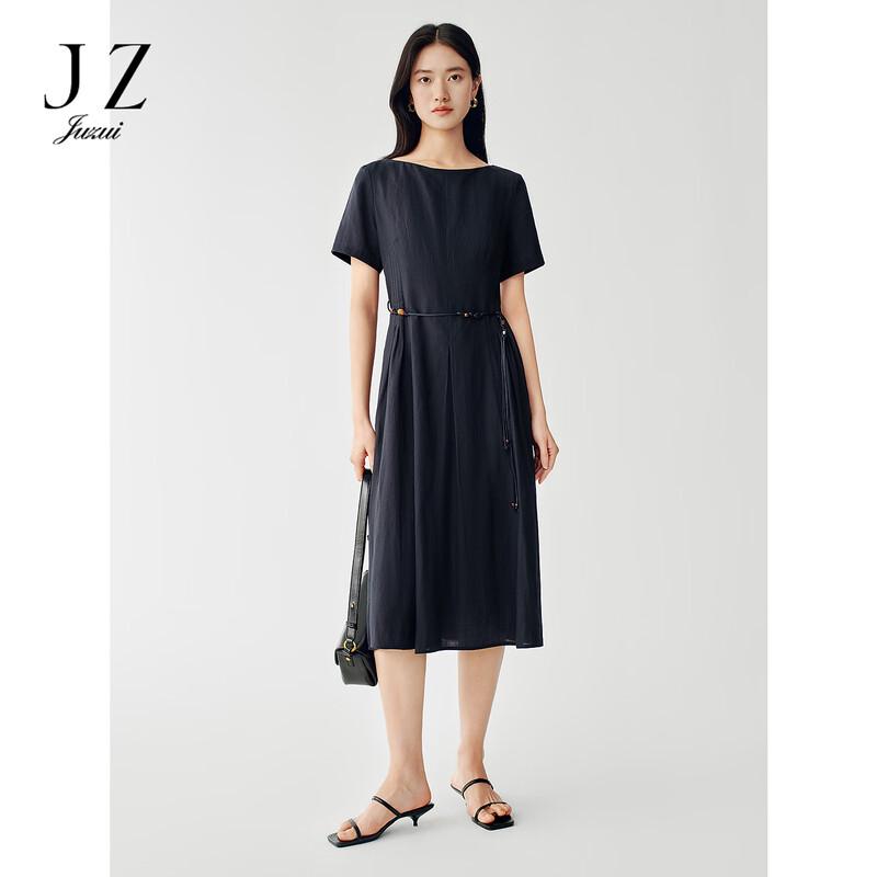 Женское платье JUZUI в стиле Old Money из смесовой ткани Tencel