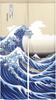 Noren Kobo Большая волна у Канагавы Японский Японский для белого ширина 85 x длина 99828 Норэн, Канагава, Хокусай, стиль, современный, стильный, магазины,