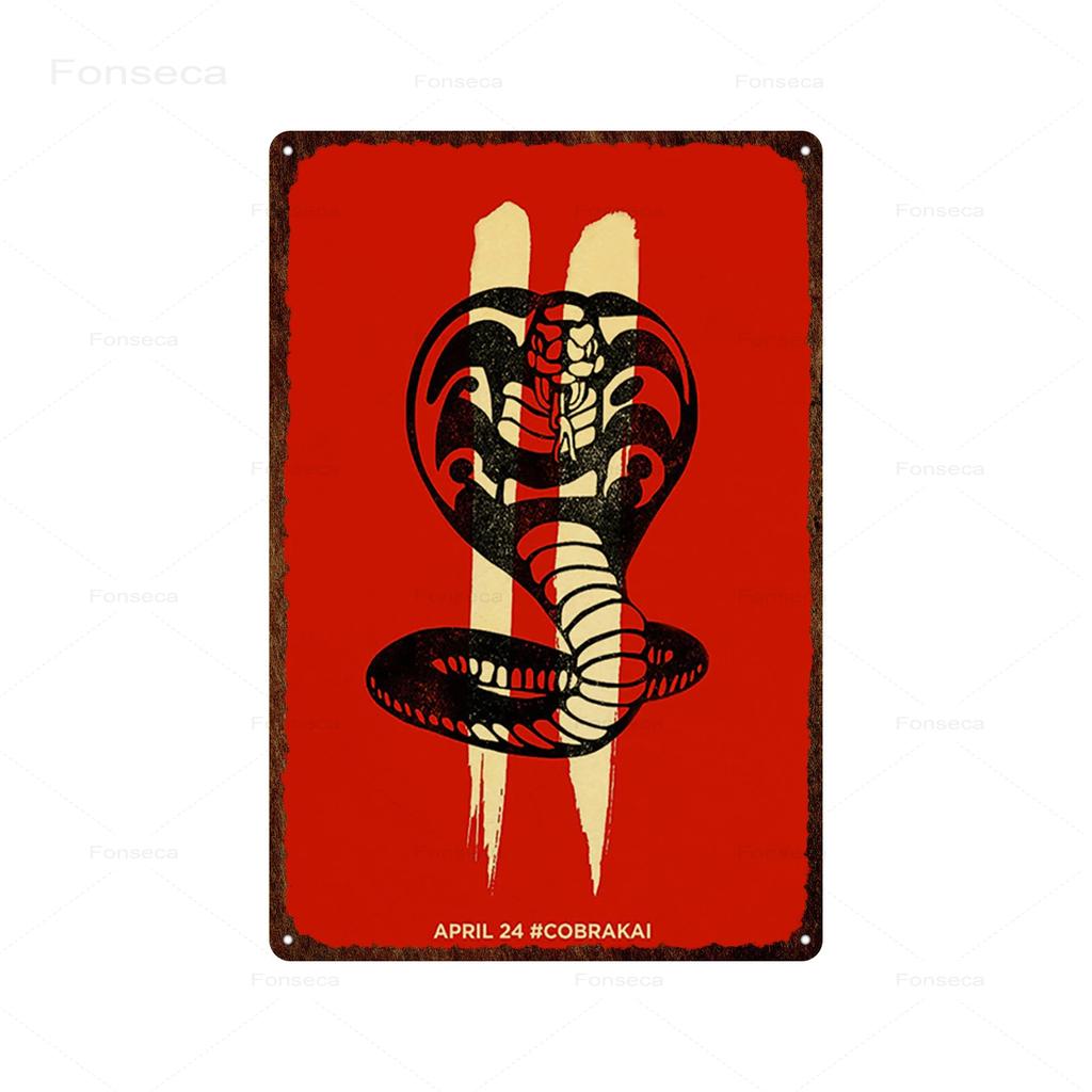 Классический комедийный фильм о кунг-фу. Жестяные таблички с изображением «Кобра Кай» в стиле ретро для украшения бара и дома.