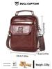 Мужская сумка кроссбоди BULLCAPTAIN из коровьей кожи - Ретро, Многофункциональная, Устойчивая к царапинам с защитой позвоночника