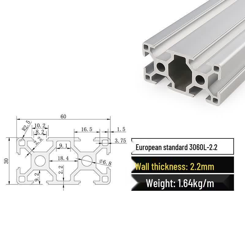 Jingdi Gongpin European Standard 3060-1.8mm Aluminum Profile