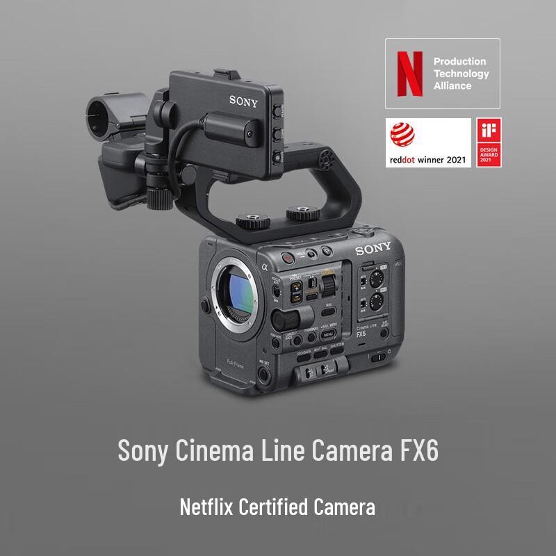 Sony FX6V Full-Frame 4K Cinema Line Camera (CN version)
