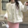 Autumn and Winter Women's Sweater Small Perfume Style Imitation Mink Sweater Coat Loose Lazy Wind Pocket Fringe Knitted Cardigan