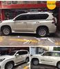 10-20 Новых полос на кузов Prado - Prado 4000 Боковая линия 2700 Наклейки для декора автомобиля