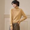 Srcr Women's 100% Pure Wool Turtleneck Sweater