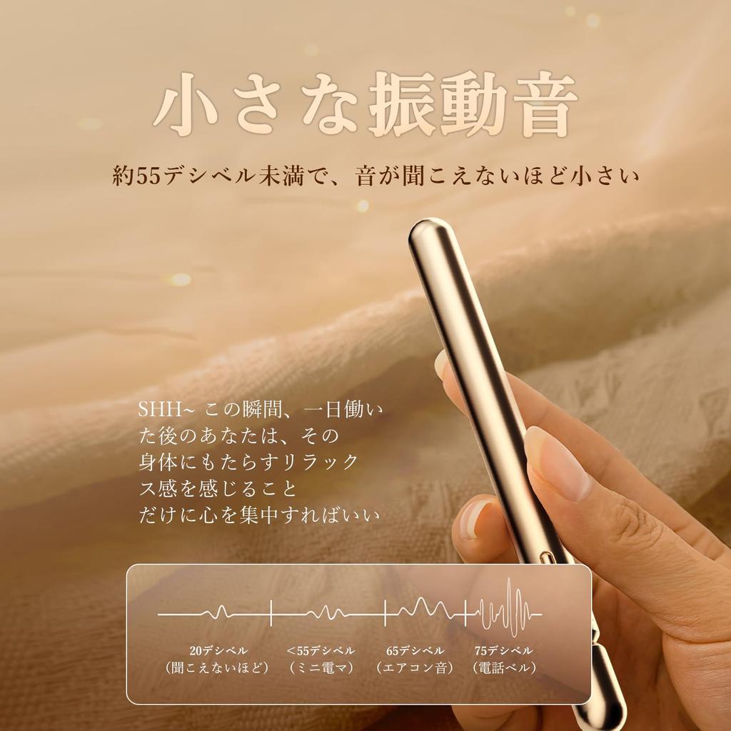 Джавуту электрический популярный и мощный электрический USB удобный для бесшумного маленького 12 видов электрического бесшумного массажера, массажер, мощный, популярный,