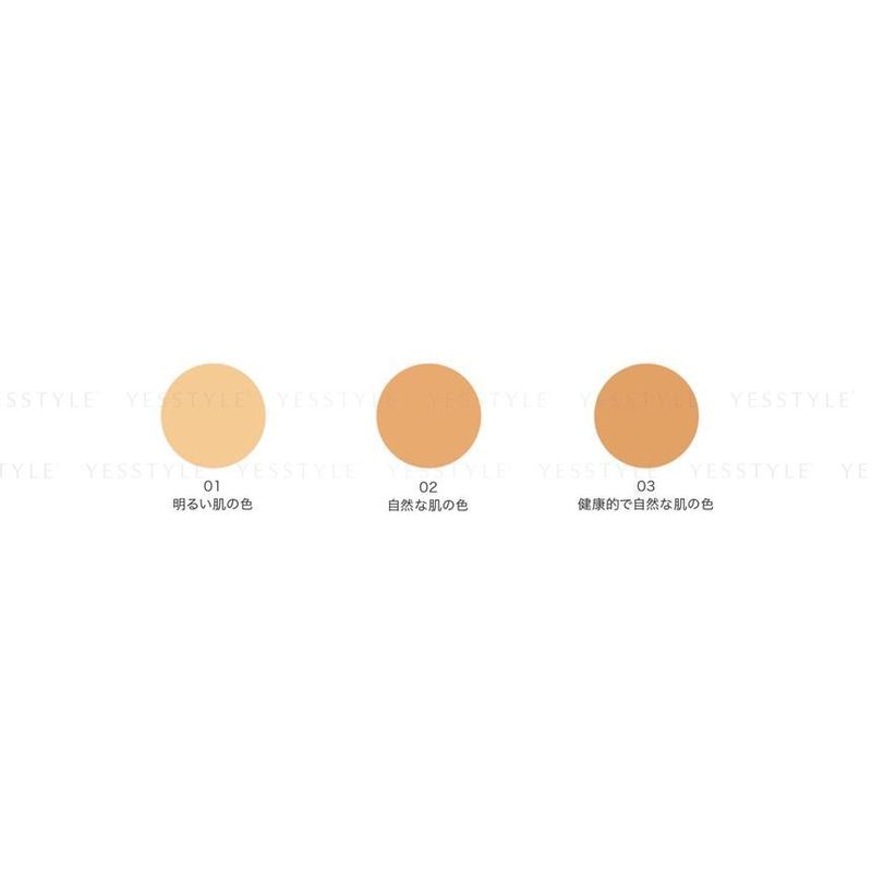 Kanebo - Media BB Cream S SPF 35 PA++