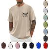 Men's T-shirt, Loose Casual Short Sleeved Top, Men's Short Sleeved Top