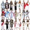 Children's Egyptian & Greek Warrior Costume: Pharaoh, Cleopatra, Prince, Princess, Roman Goddess Attire