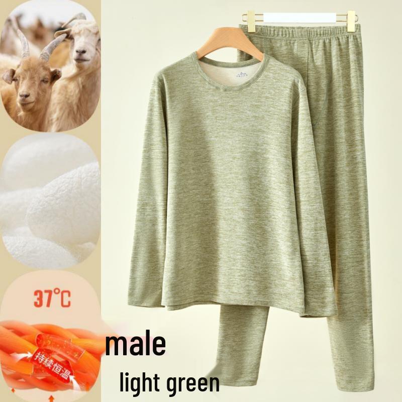 Комплект нижнего белья из шелка и кашемира для мужчин и женщин с круглым вырезом