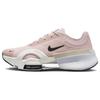 Air Zoom SuperRep 4 Next Nature Pink Oxford Sail Women Sneakers Sanddrift White DO9837-601