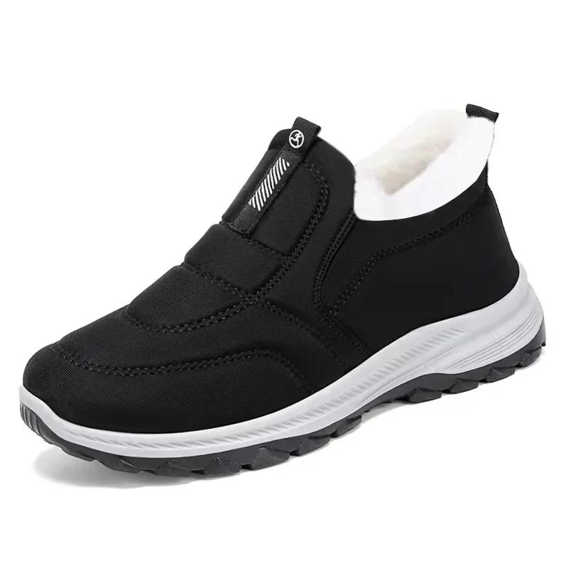 Женские зимние ботинки с меховой подкладкой, теплые зимние ботинки, нескользящие ботинки, легкая обувь для пеших прогулок на открытом воздухе