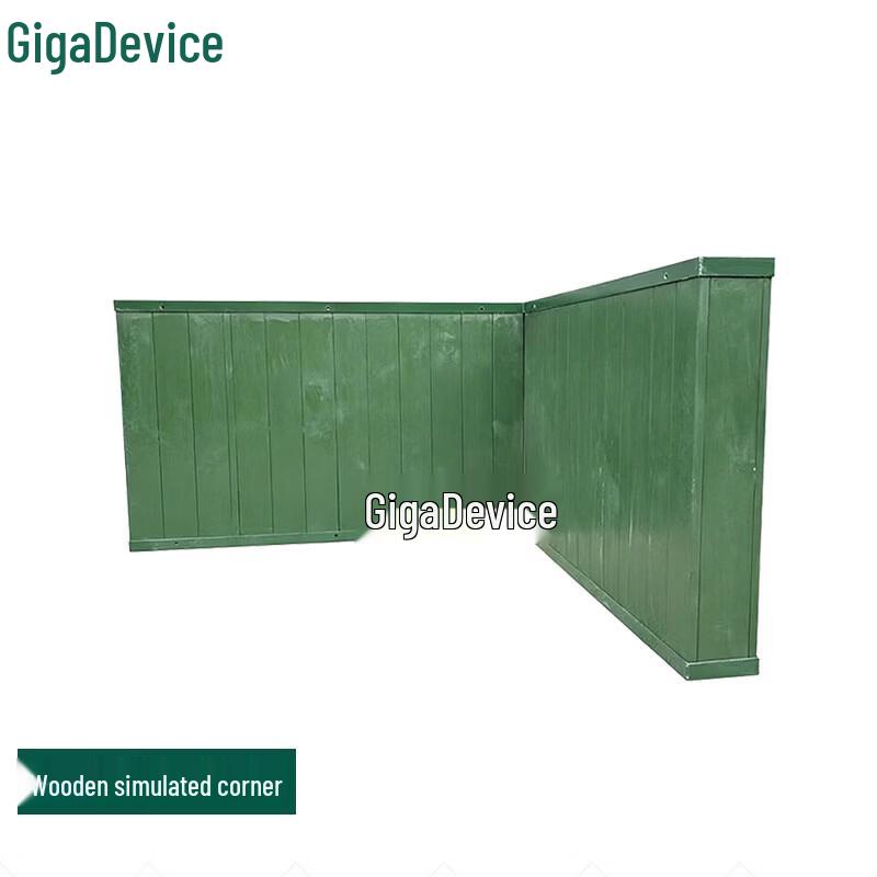 Zhaoyi Lianxin Modular Throwing Range & Target Equipment