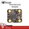 T-Motor FPV Drone Flight Stacks & Components