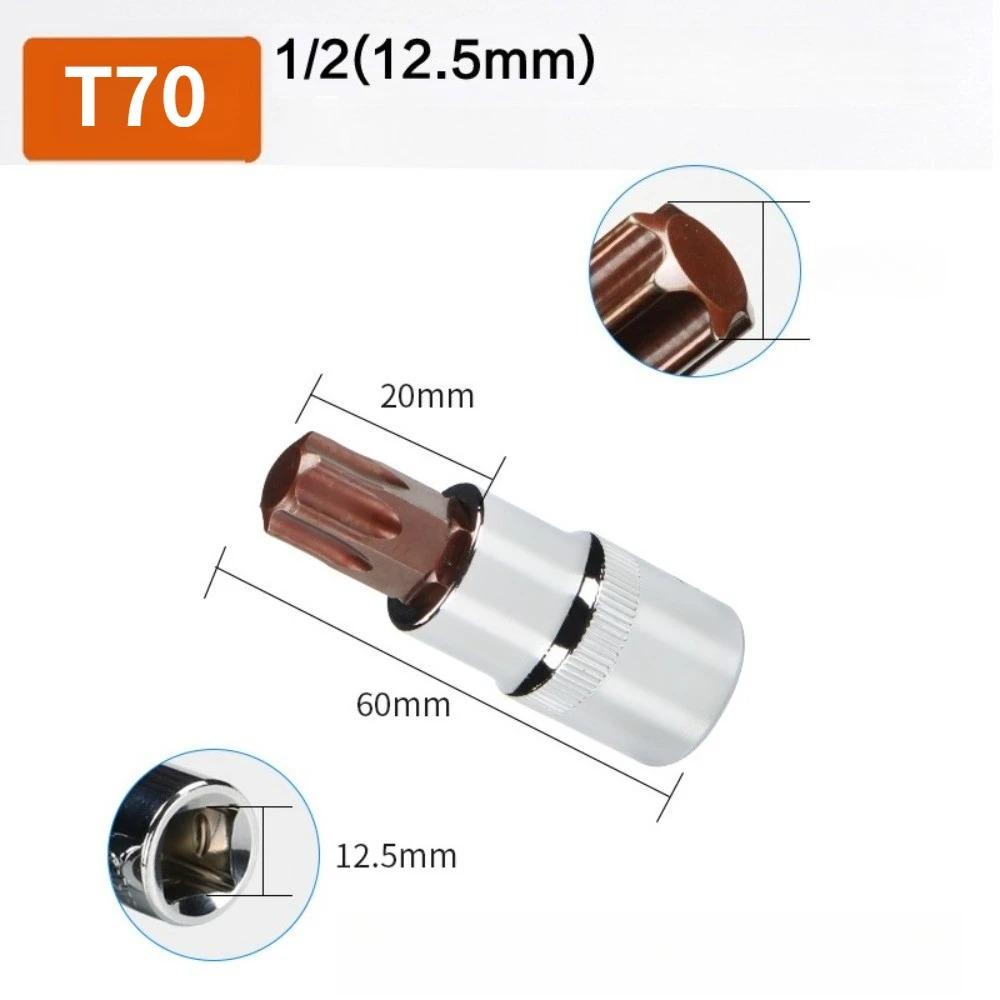 Torx Screwdriver Bit 1/2inch Socket Bits Adapter T20 T25 T30 T40 T45 T50 T55 T60 T70 Torx Socket Adapter For Ratchet Wrenches