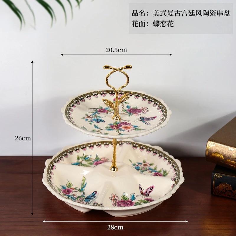 Fruit Tray Desktop Ornament Set American Ceramic Home Light Luxury Living Room European Retro High Foot Large Capacity Highgrade