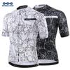 KEMALOCE Cycling Jersey Breathable Men&Women Short Sleeve Summer White&Black Eco-Friendly Quick Dry Road Bike Clothing