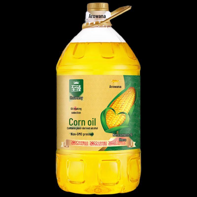 Arowana Premium Non-GMO Pressed Corn Oil 5L