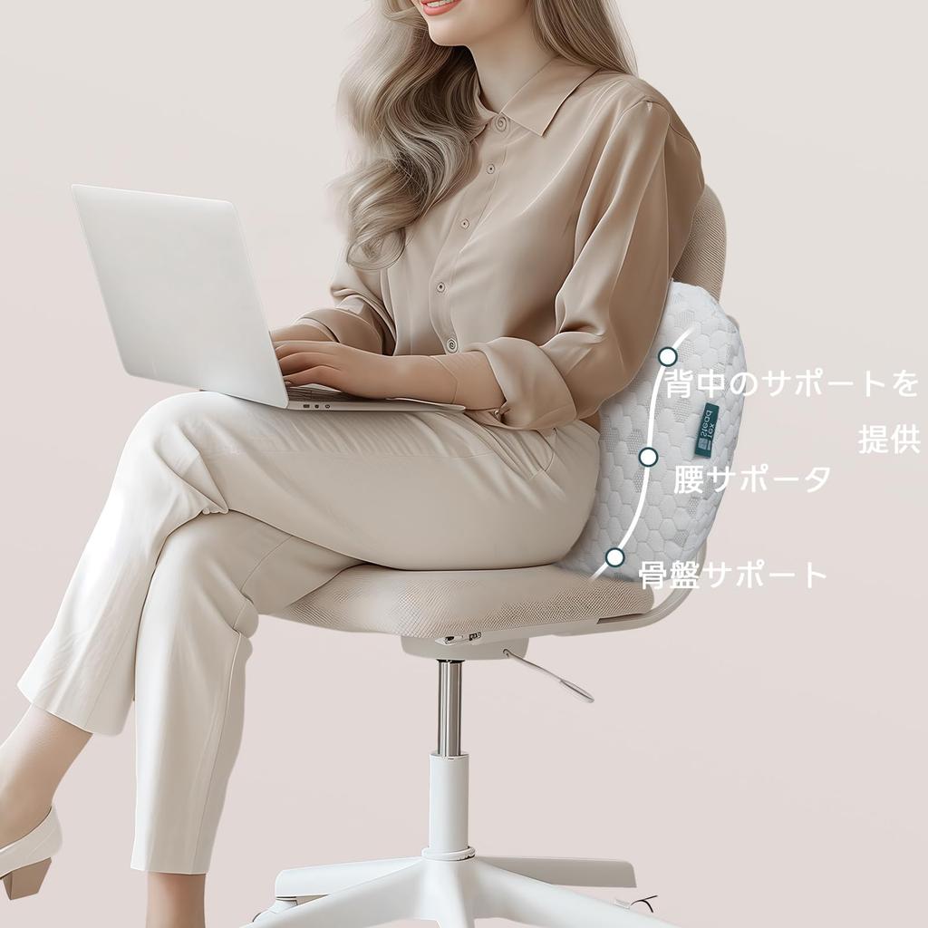 TEXSTEAD Back Pain Relief Cushion  High-Resilience Mini Pillow  Nap Pillow  Napping Pillow for Comfort  Sleep Pillow  Car Pillow  Non-Slip and