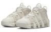 Nike Air More Uptempo 96 Sail Guava Женские DV1137-101