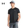 Men's Velociti Reflect Training T-Shirt