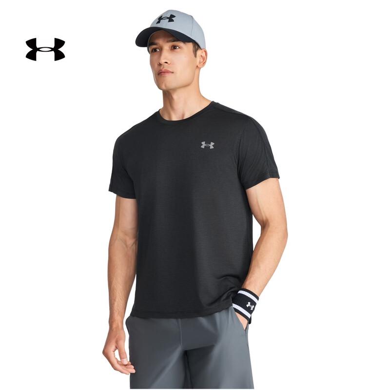 Under Armour Men's Velociti Reflect Training T-Shirt