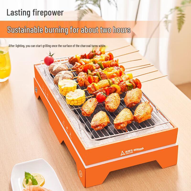 ShangKaoJia Disposable Charcoal BBQ Grill