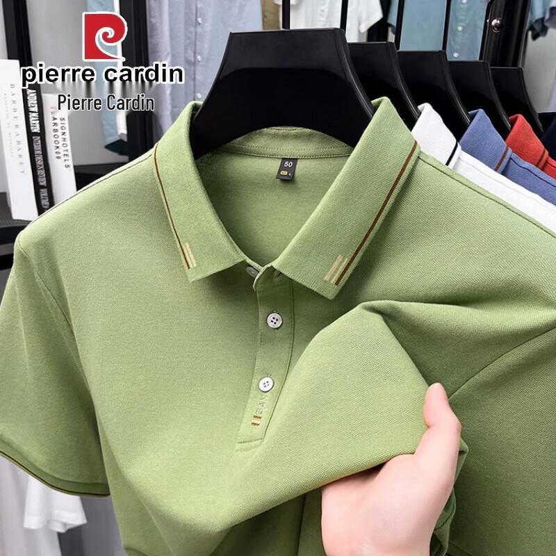 Pierre Cardin Мужская летняя рубашка-поло в стиле business casual