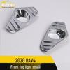 2020 RAV4 Front Fog Light Decorative Cover & Bumper Accent