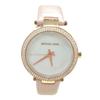 Подержанные кварцевые часы MICHAEL KORS MK-2590