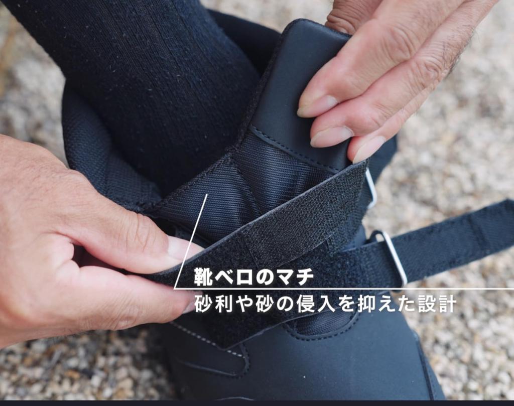 Fishing Shoes High Cut Spike Soles Instep Magic Band Water Repellent [GOTSURI] (Black, (Range), 24.0 Cm, 24.5 Cm)