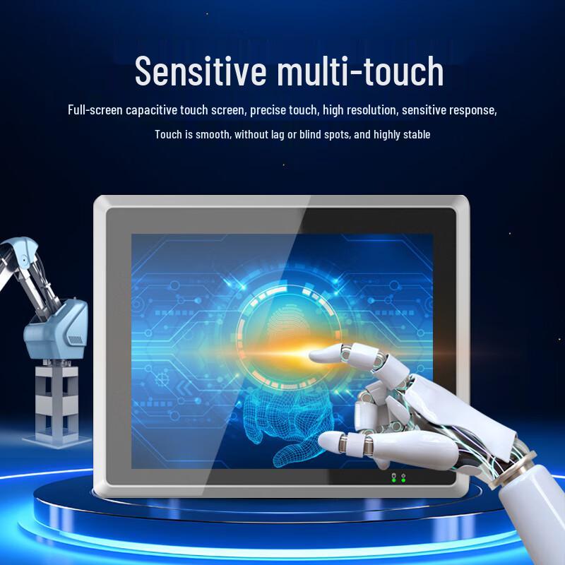 17-inch Industrial Touchscreen Panel PC CN plug (adapter included)