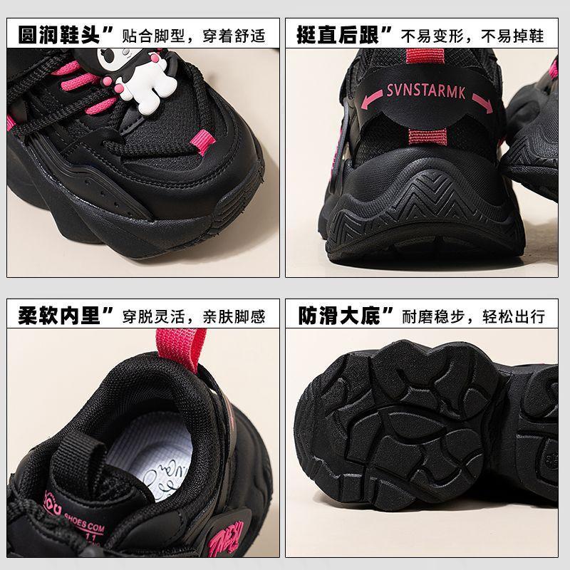 Dirt-resistant girls' shoes new autumn and winter black children's velvet warm sneakers girls' dad shoes two cotton shoes