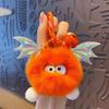 Keychain Pendant Cartoon Doll Charm with Wings Plush Key Chain Versatile Decoration Keys Backpack Wallet Accessories