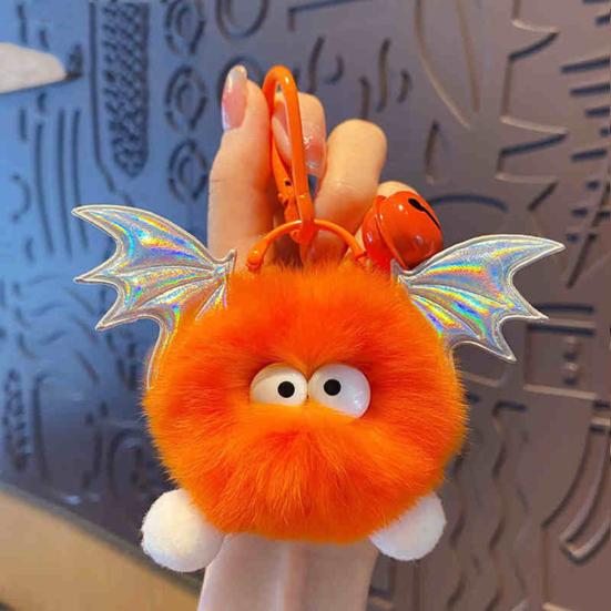 Yousheng Keychain Pendant Cartoon Doll Charm with Wings Plush Key Chain Versatile Decoration Keys Backpack Wallet Accessories