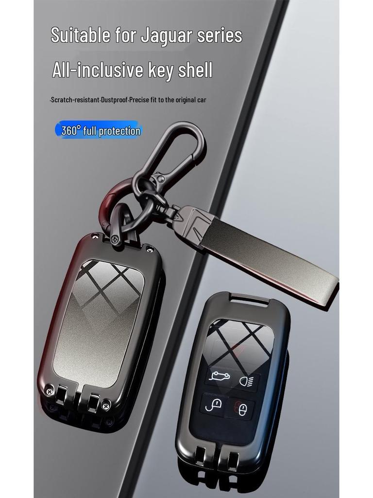 Jaguar XFL/XEL Car Key Case - Compatible with F-Pace, XJL, XF, F-Type