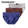 3 Pieces Briefs Men's Big Size Underwear Cotton Panties Shorts Underpants Undies Breathable Knickers L XL 2XL 3XL 4XL 5XL 6XL 7XL