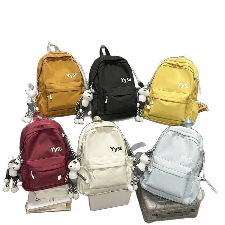 Schoolbag Trend Solid Color School Bag Campus Elementary School Students Junior High School Students Fashion Commuter Versatile Large Capacity Travel