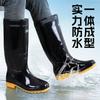 Men's Rain Shoes High School Tube Labor Insurance Rubber Shoes Non-slip Rain Boots Outdoor Garden Sanitation Waterproof Shoes