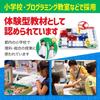 Snap Circuits 100 Электронные схемы Японский Включает японский эксперимент Узнайте об электрических и электронных схемах с этим Включает две AA