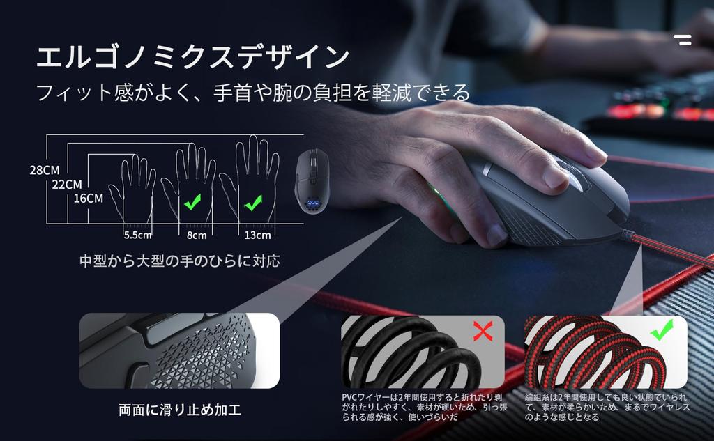 Проводная игровая мышь Varbmt V303 PRO, игровая мышь с регулируемым разрешением 12800 DPI, мышь RGB со светодиодной подсветкой, игровая мышь USB, компьютерная мышь с эргономичным дизайном