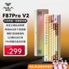 Механическая клавиатура AULA F87Pro V2 Custom с тремя режимами