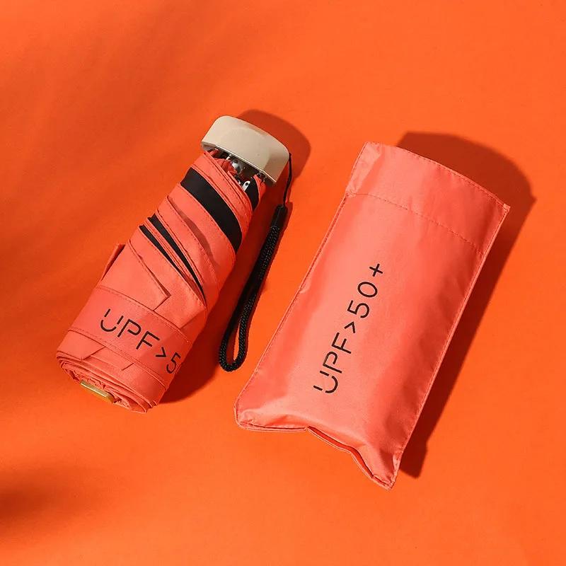 Sunny Umbrella Folding Ultra Light Small Flat Five Fold Umbrella Sunscreen Sun UV Protection Mini Pocket Umbrella