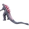 Movie Monster Series Godzilla 2024 Evolved Version Action Figure from Godzilla x Kong The New Empire