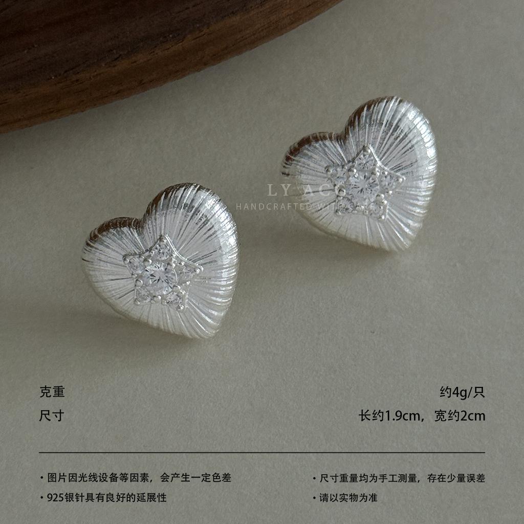 Minimalist love bow zircon stud earrings retro heavy industry three-dimensional modeling commuting dating exquisite atmosphere earrings