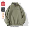 MINISO Men's Half-Zip Fleece Sweatshirt
