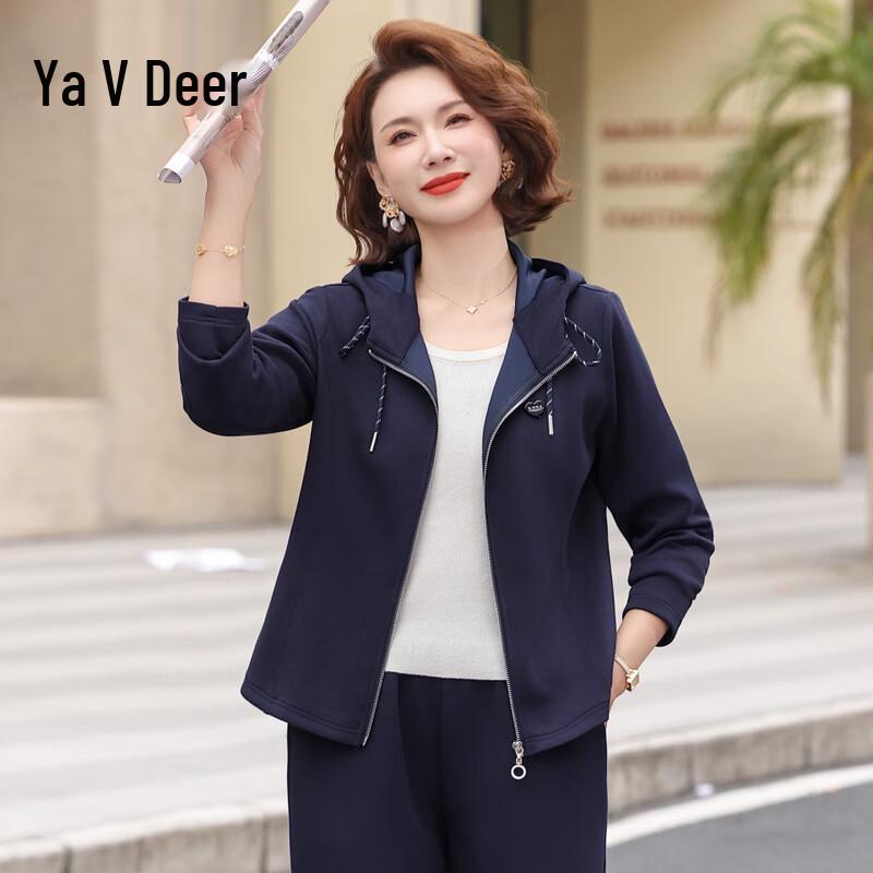 Женский весенний повседневный спортивный костюм Yalu