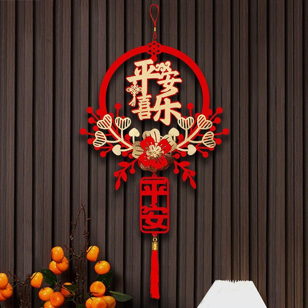 Традиционные новогодние подвески с иероглифом Фу Украшение на Весенний фестиваль Новогоднее украшение