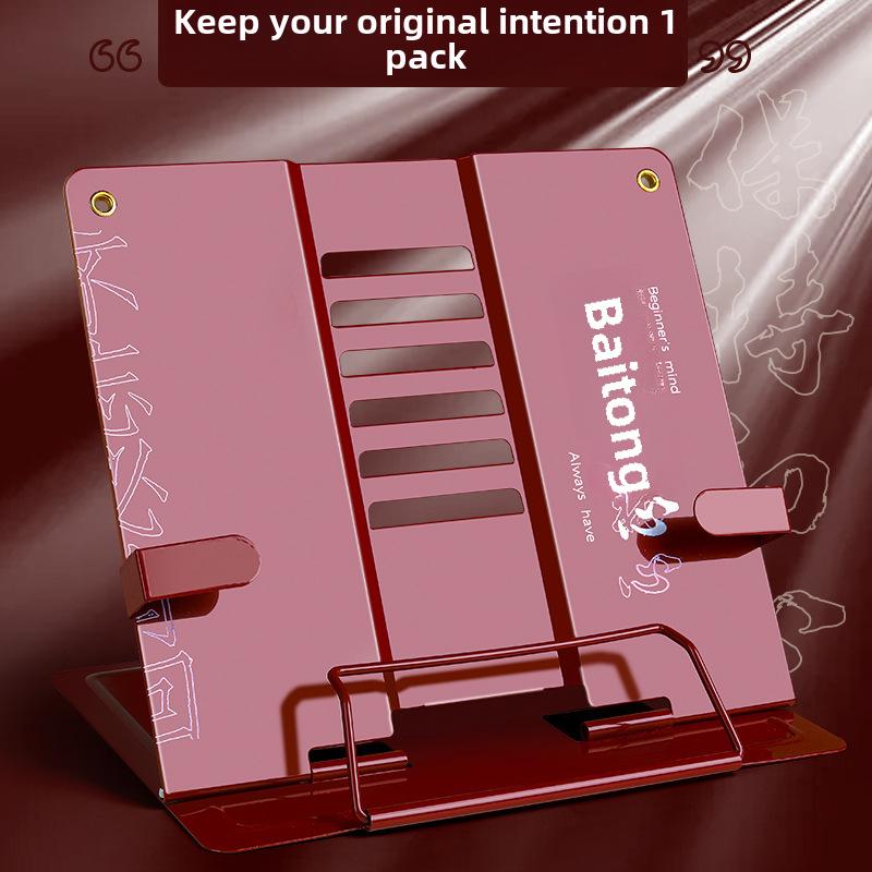 Детская настольная подставка для книг и чтения Kaba Bear 